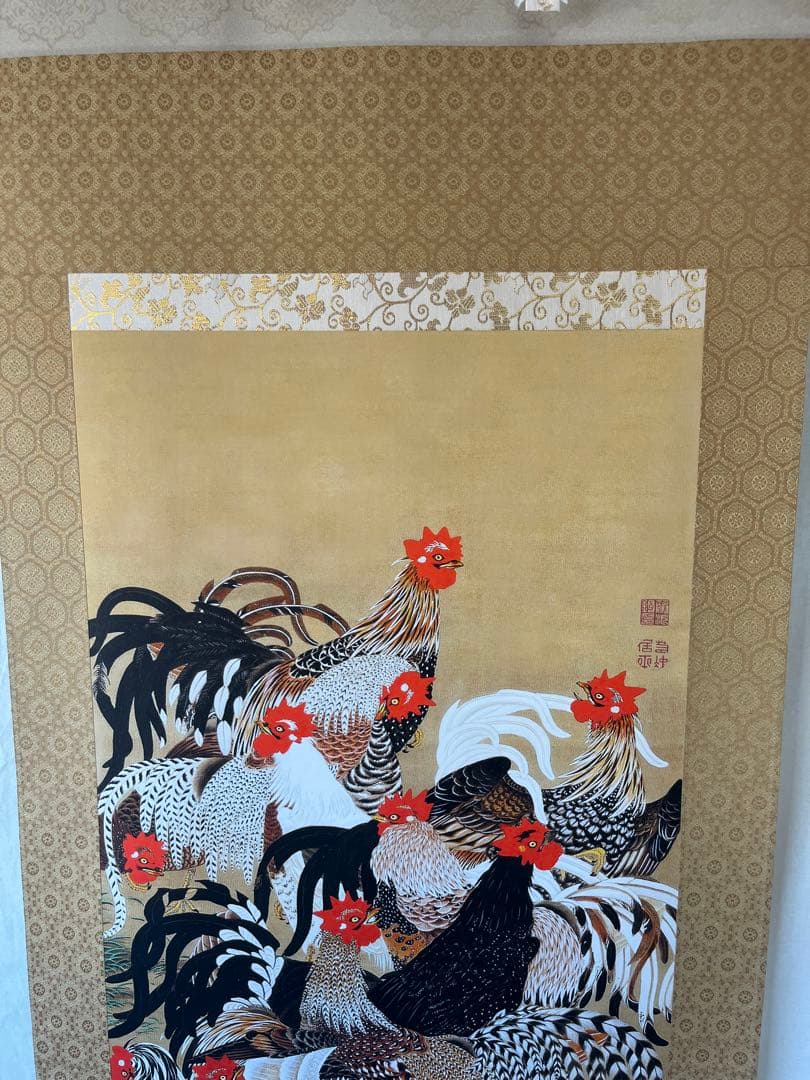 金糸ざんげの花鳥富貴のかばんばん茶碗。