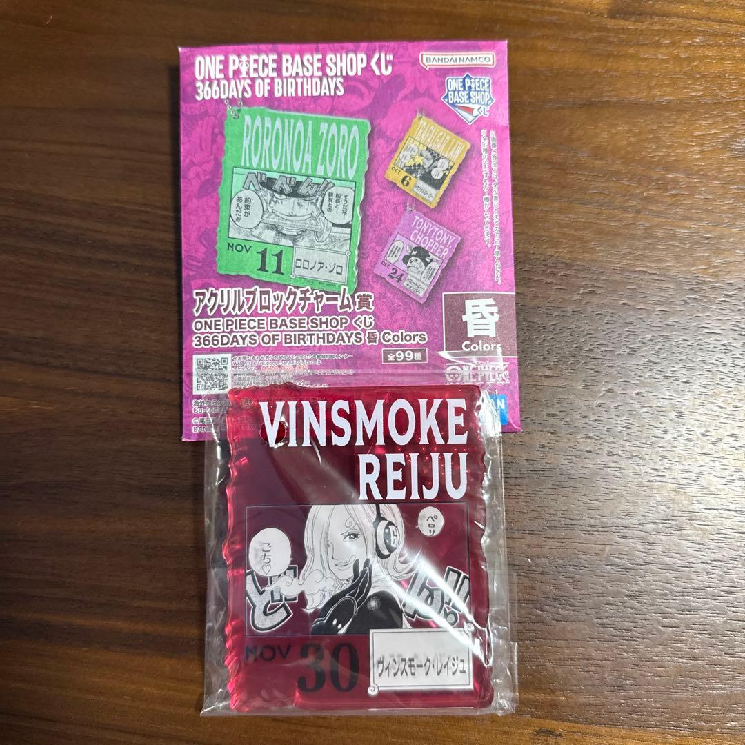 ONE PIECE BASE SHOP アクリル ウタ 他 5点セット