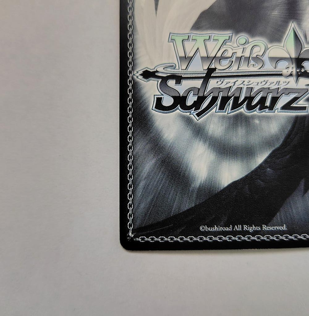 ヴァイス SPサイン「揺れる気持ち りせ」1枚 ペルソナ4 - メルカリ