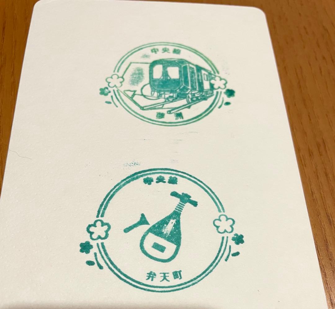 リ*ル様 EXPO2025大阪・関西万博 会場限定ミャクミャク×イコちゃん 記念