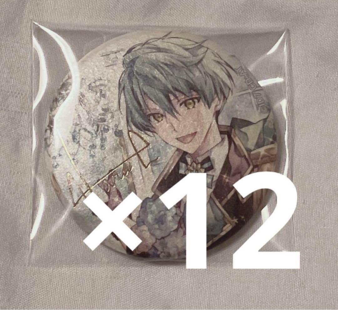 亥清悠 expo UR缶 アイナナ ŹOOĻ