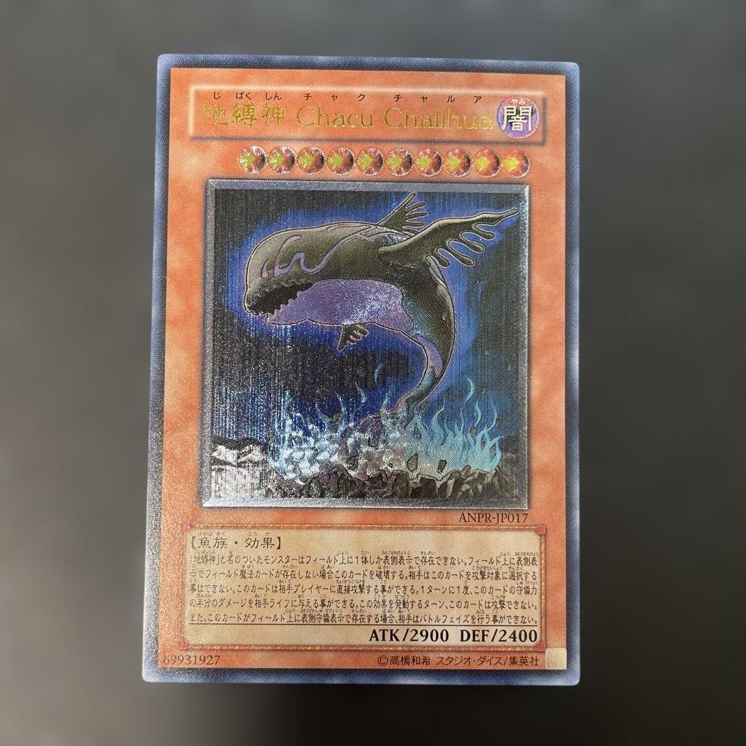 なぎ様 リクエスト 3点 まとめ商品 - メルカリ