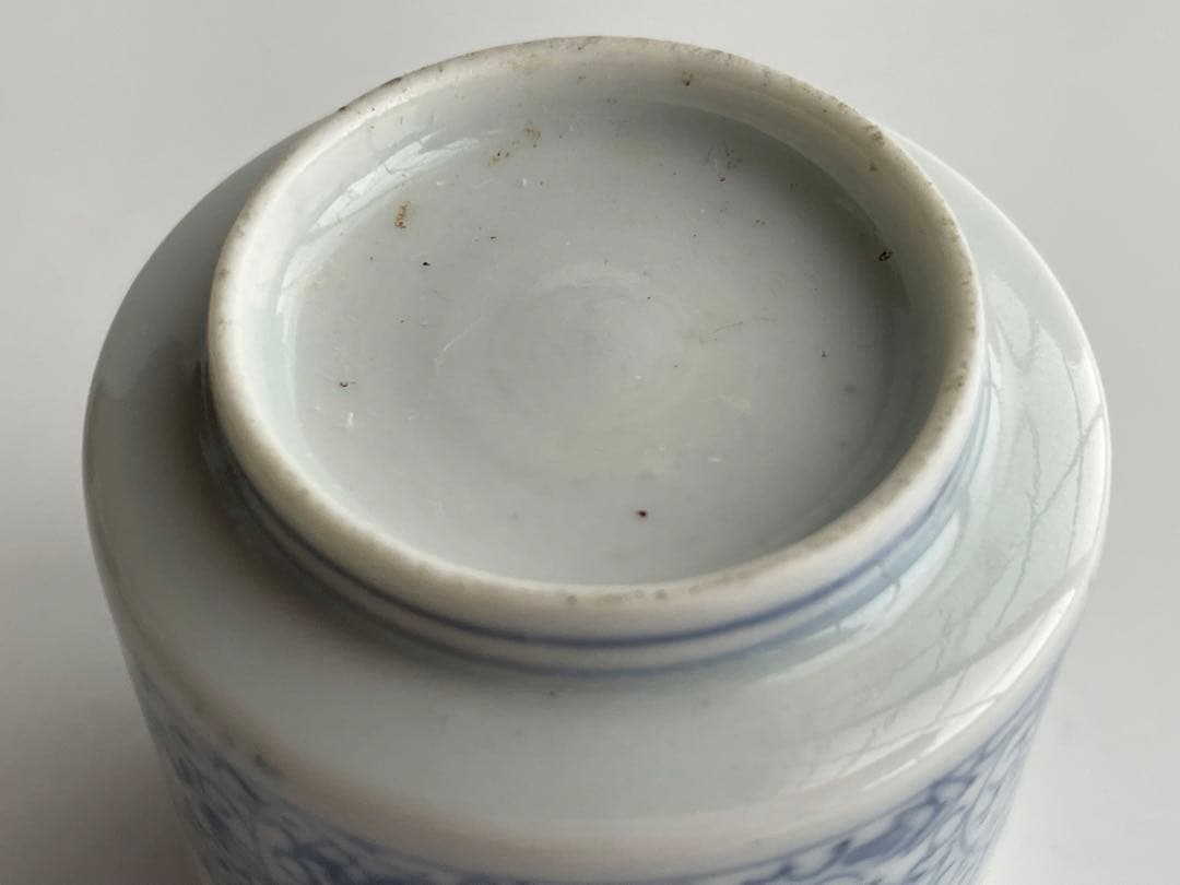 骨董 アンティーク 古伊万里 染付 微塵唐草 松竹梅 覗き猪口 筒盃 酒器 杯