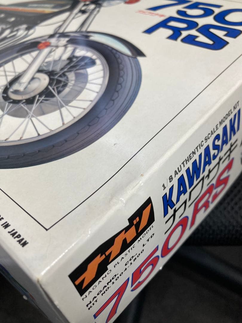 未開封！ナガノ 1/8 KAWASAKI 750RS カワサキ Z2 プラモデル