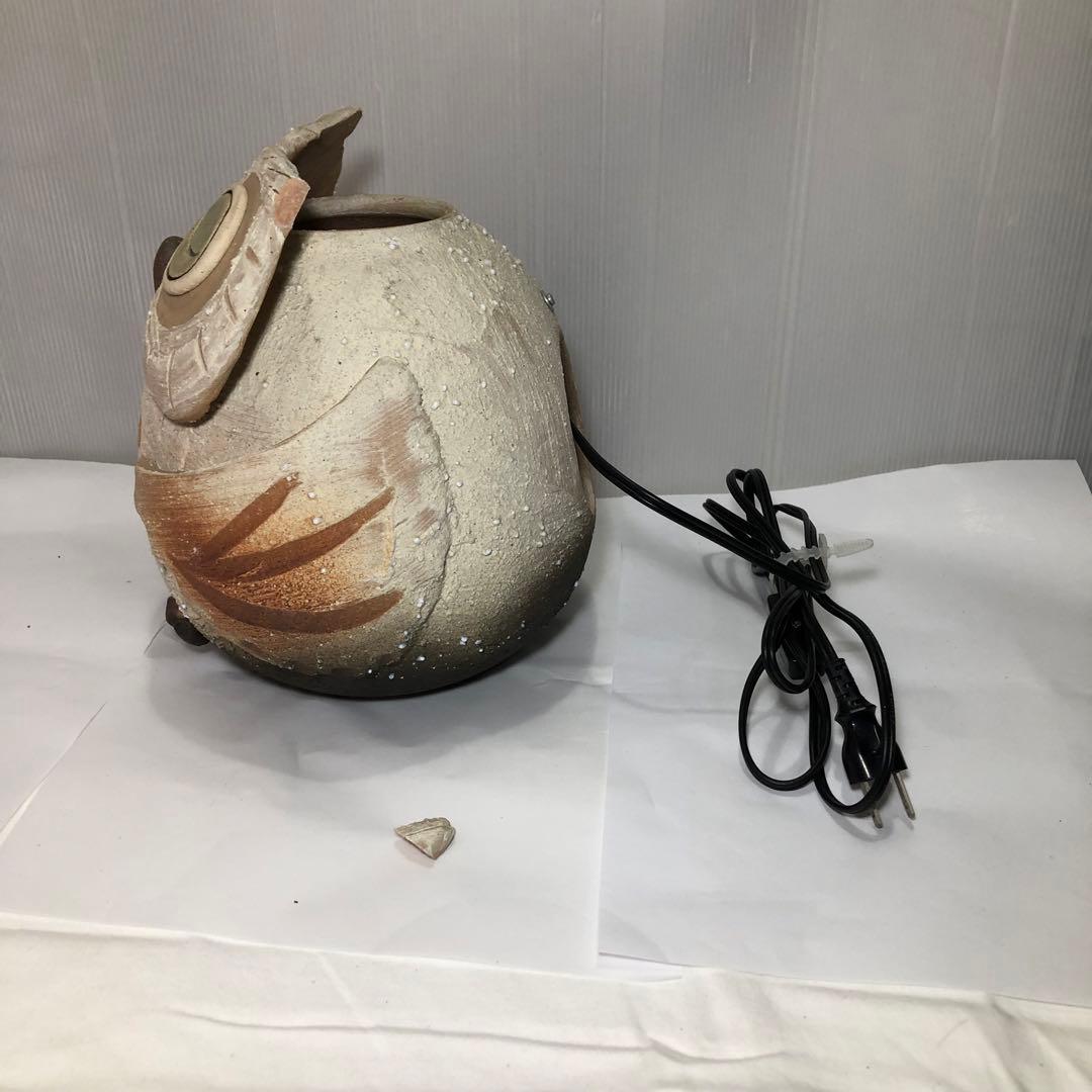 ふくろう 照明 信楽焼 明山窯 灯り