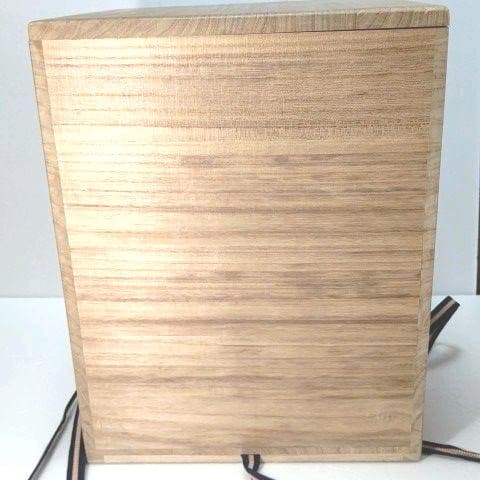 壺 黒天目 備前 藤原 一門