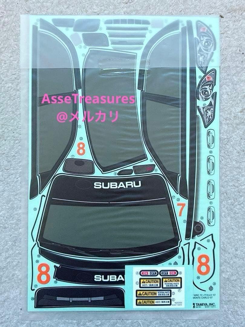 絶版 タミヤ RC 1/10 スバル・インプレッサ 07 WRC DF-03Ra - メルカリ