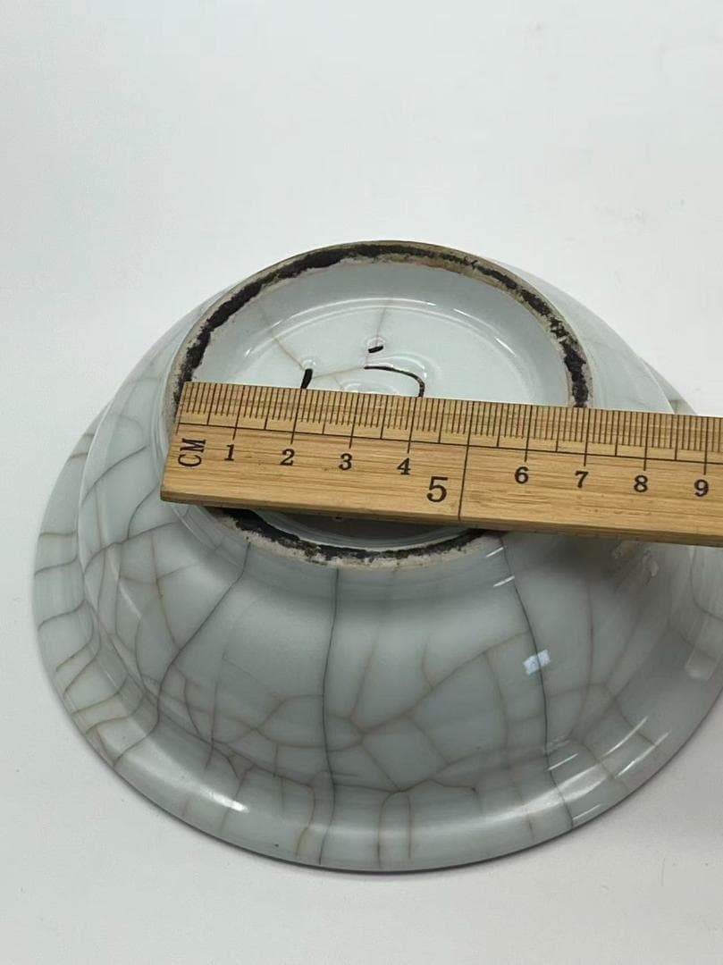 南宋時代 青磁 汝官窯水洗 郊壇官窯碗 水差し 唐物 希少