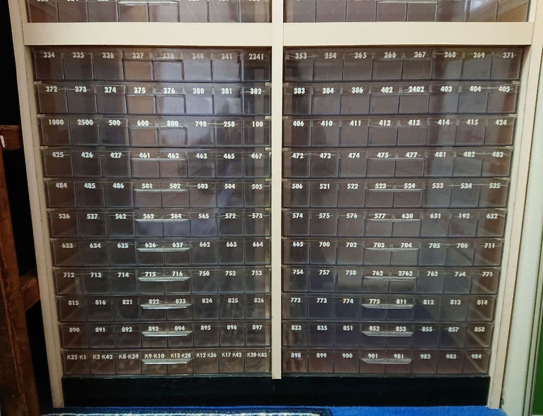 【コスモ刺繍糸 収納棚】刺繍糸用　什器　コスモ刺繍糸棚　昭和レトロ