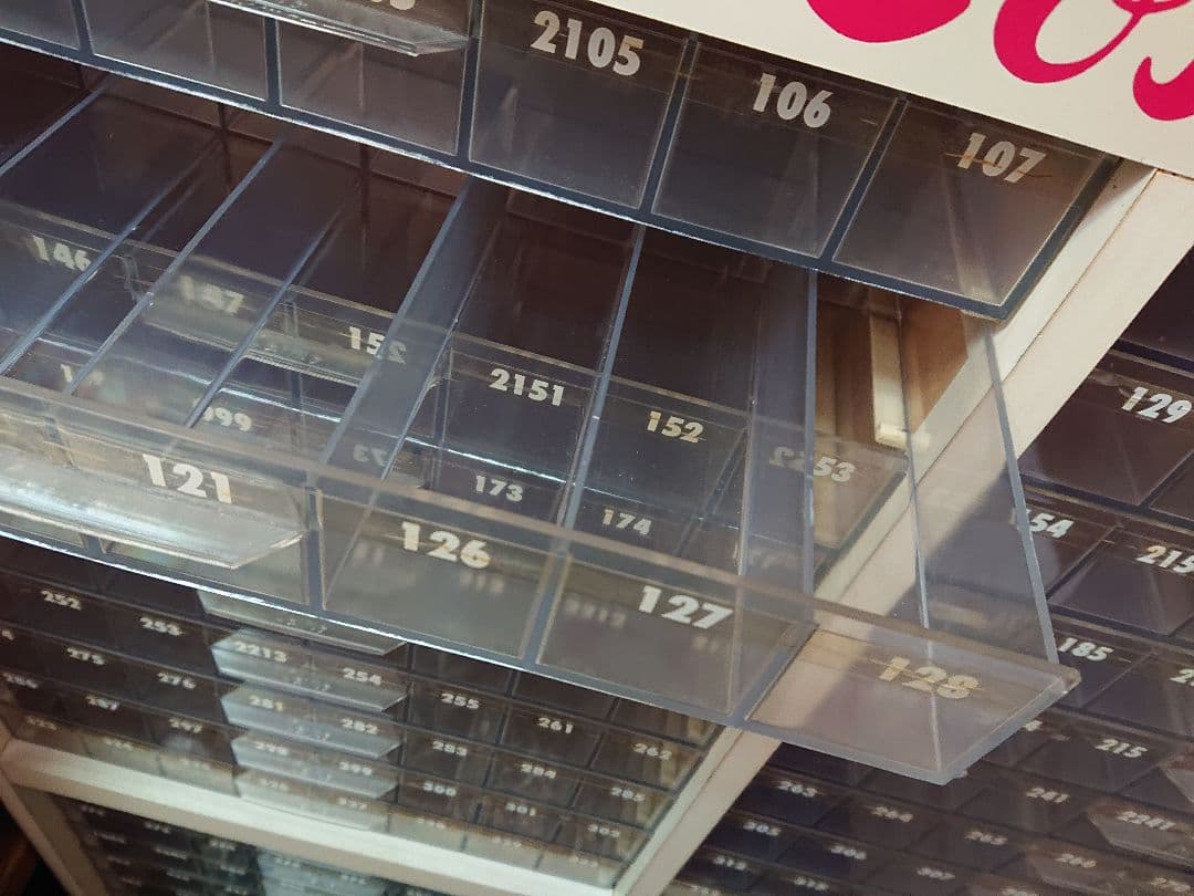 【コスモ刺繍糸 収納棚】刺繍糸用　什器　コスモ刺繍糸棚　昭和レトロ