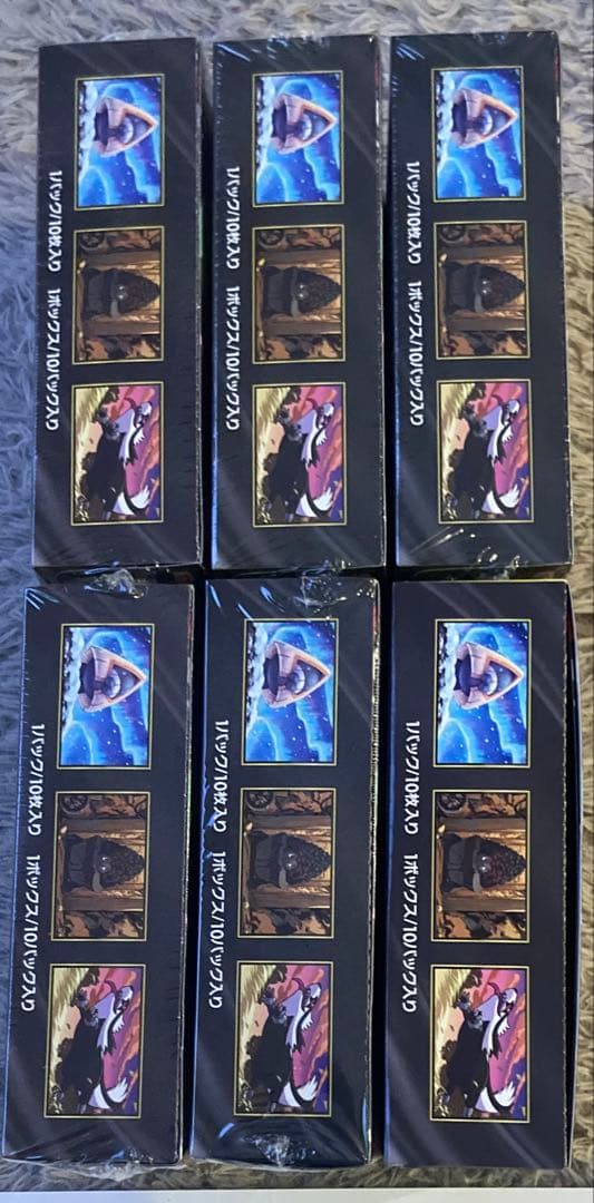 ポケモンカード　メガドリームex シュリンク付4BOX シュリンク無1BOX