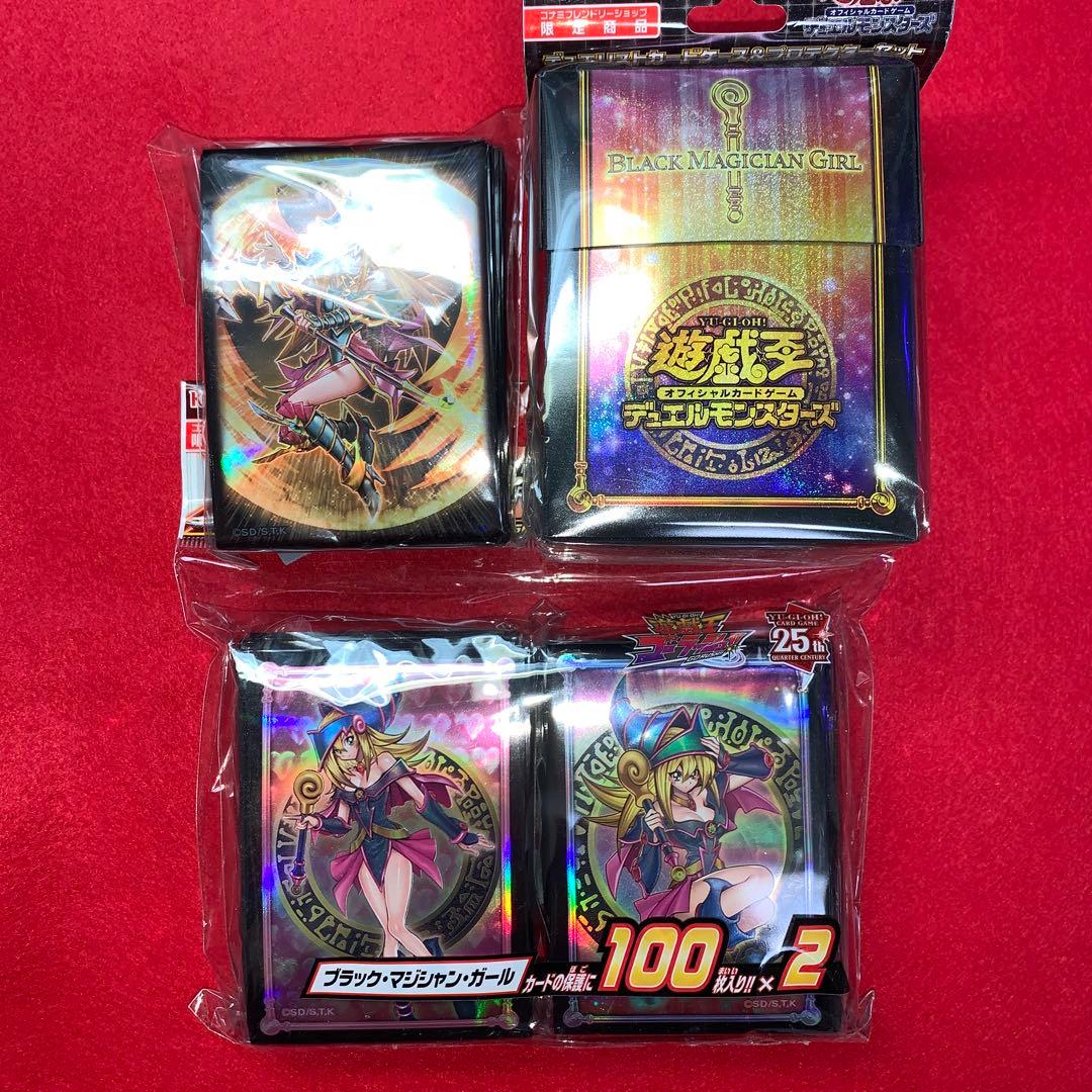 遊戯王 ブラックマジシャンガール プレイマット スリーブ 2点セット