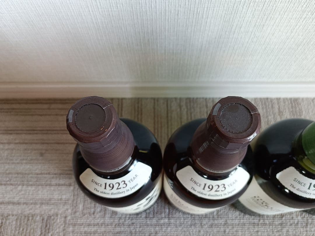 最終値下お買得！山崎、白州NV700ml 計4本セット 最終値下お