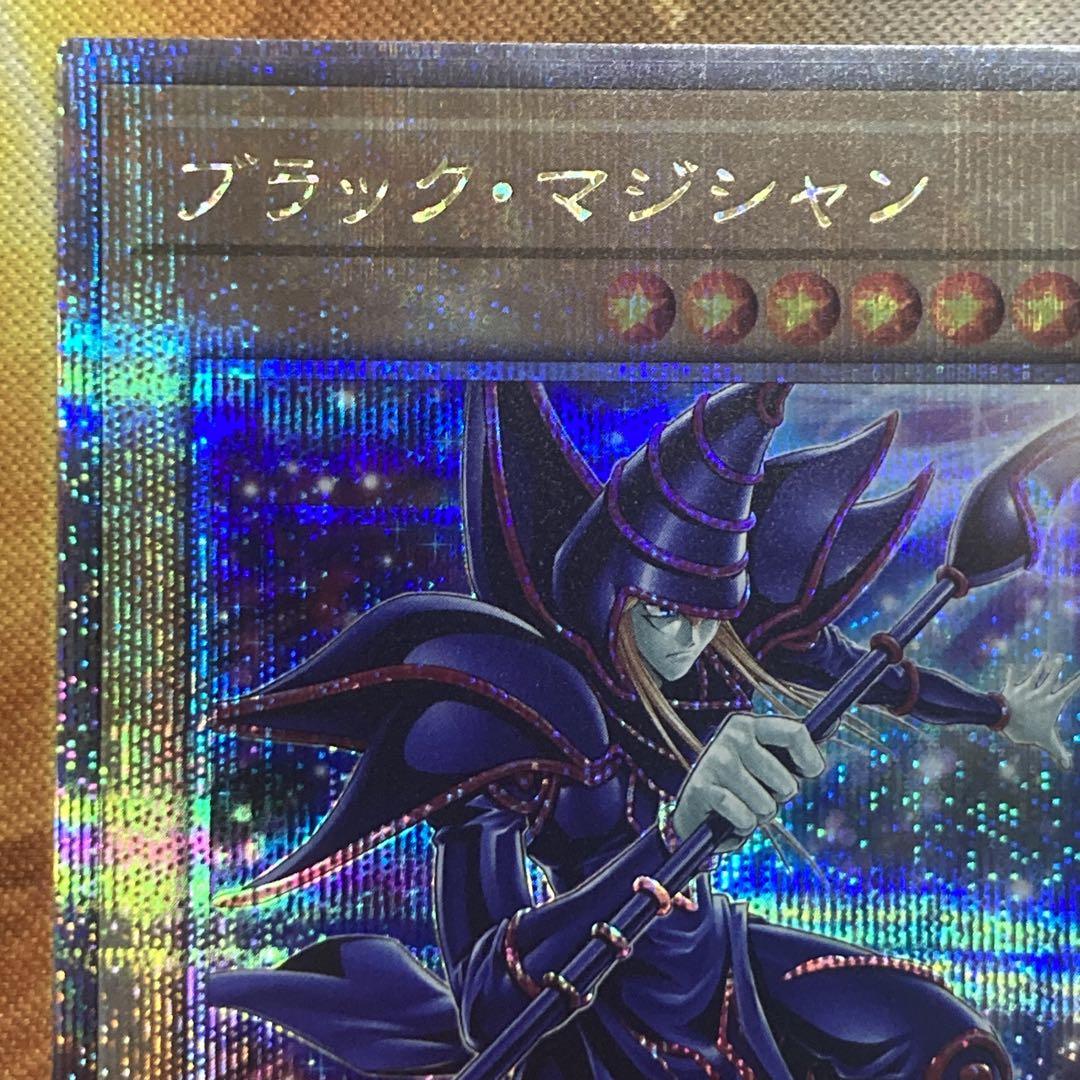 300円〜】美品級 希少 2025年 5つ目 ブラックマジシャン 25thシク