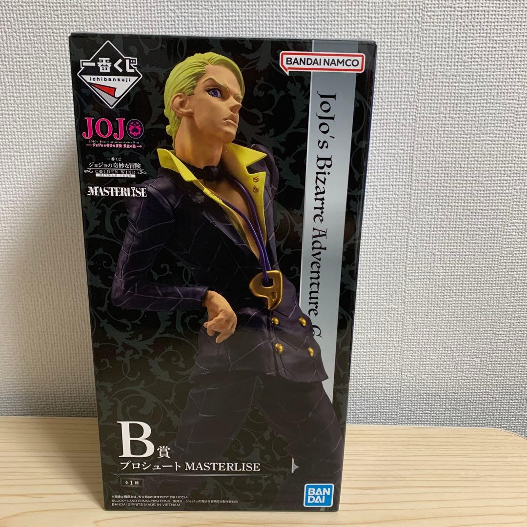 藤原竜也本人の手作りの仮面（2）最終値下げの通販はau PAY マーケット