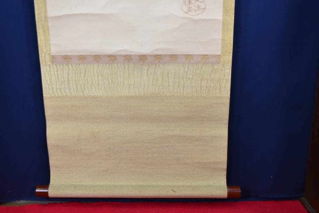 池田輝方 駕籠図 かご図 カゴ図 掛軸 名家伝来 AA 991 彩色