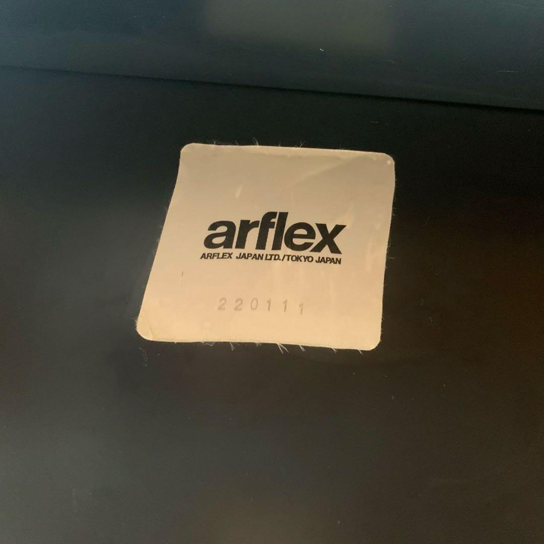 アルフレックス ダイニングテーブル 180㎝