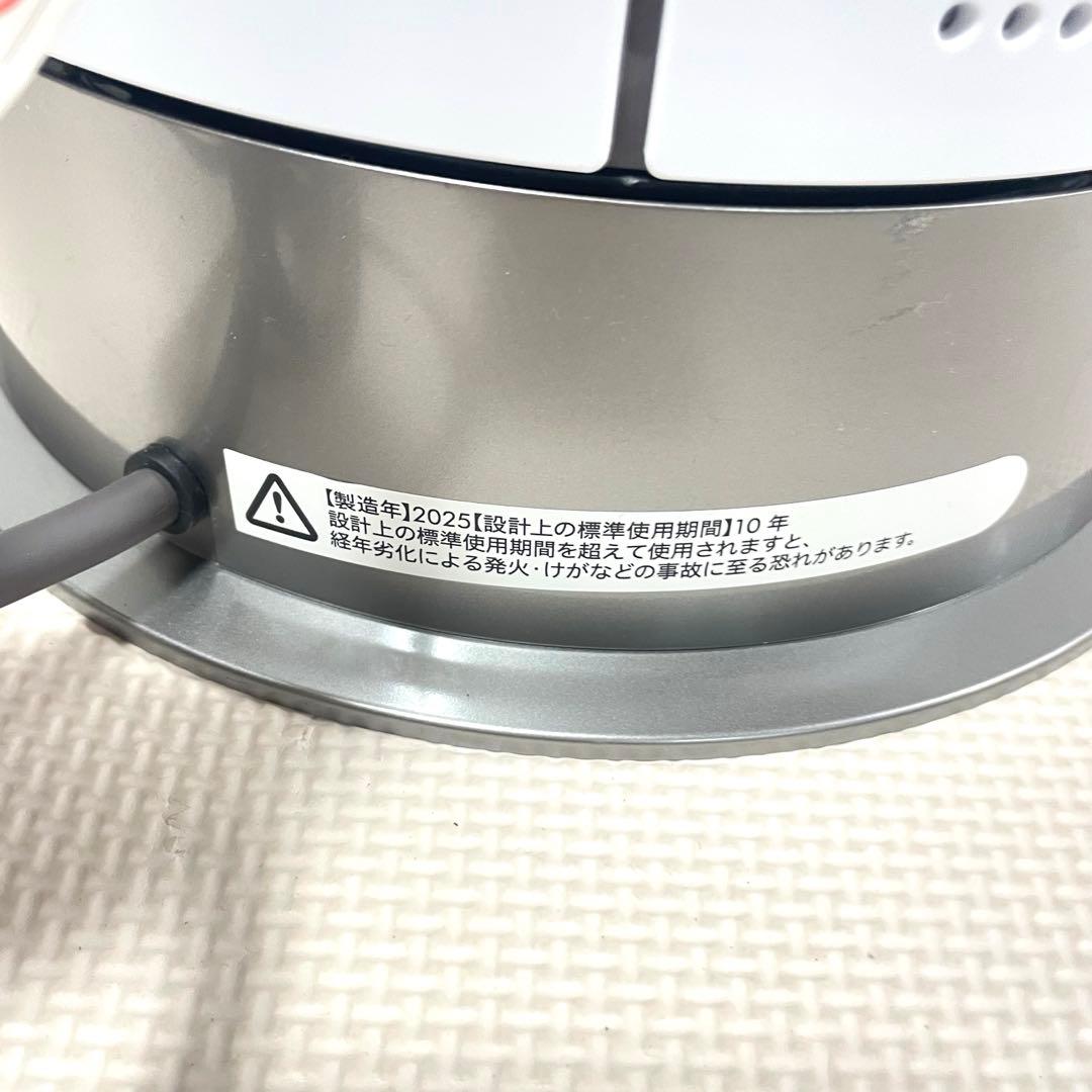 ◯Dyson hot &cool HP10 空気清浄機能 2025年製