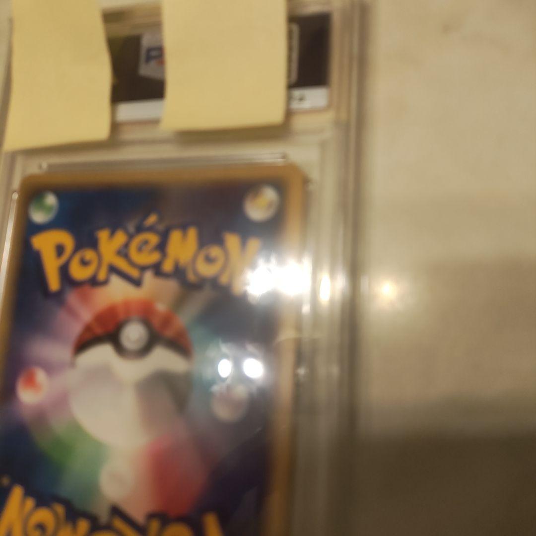 ブラッキー 1st Edition PSA 8 Umbreon