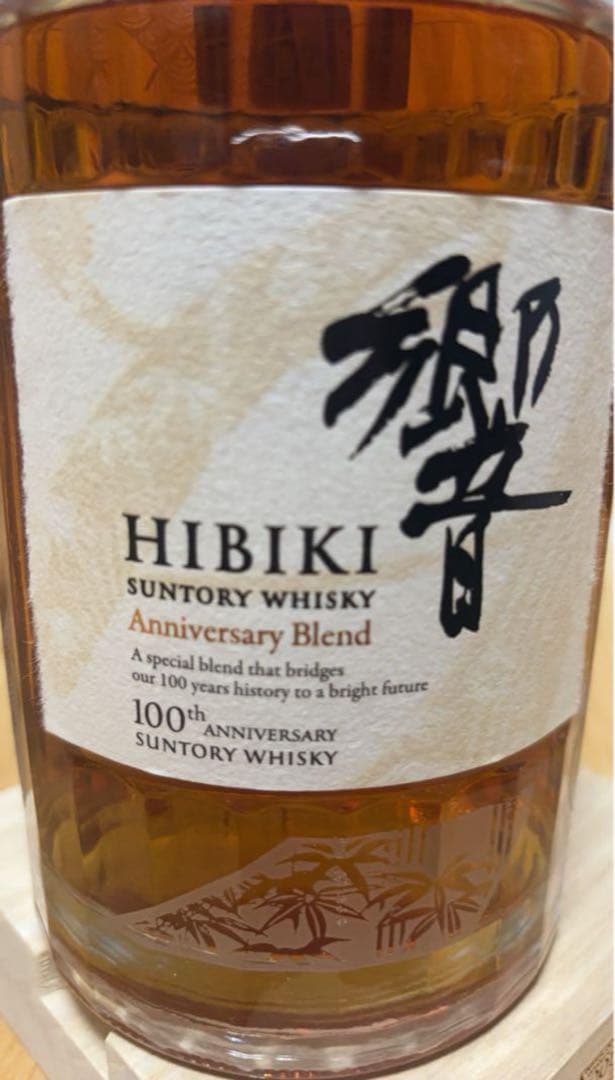 ノッカンドゥ 1984年 KNOCKANDO スペイサイド ウイスキー