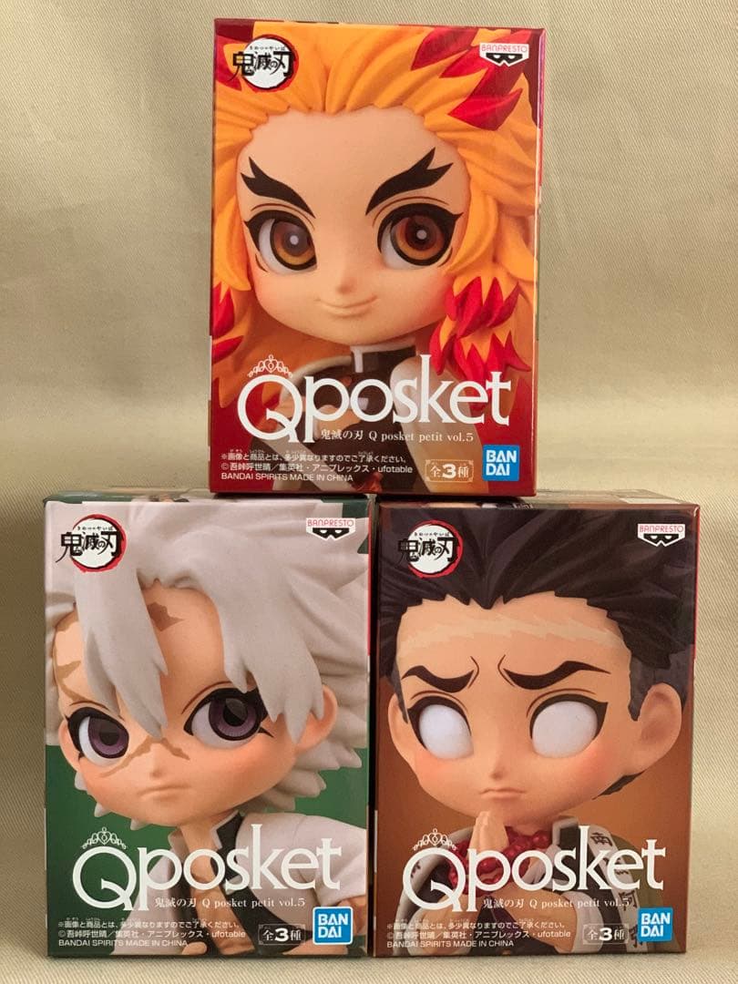 鬼滅の刃 Qposket petit 全21種セット＋おまけ3種 楽天市場】鬼滅の刃