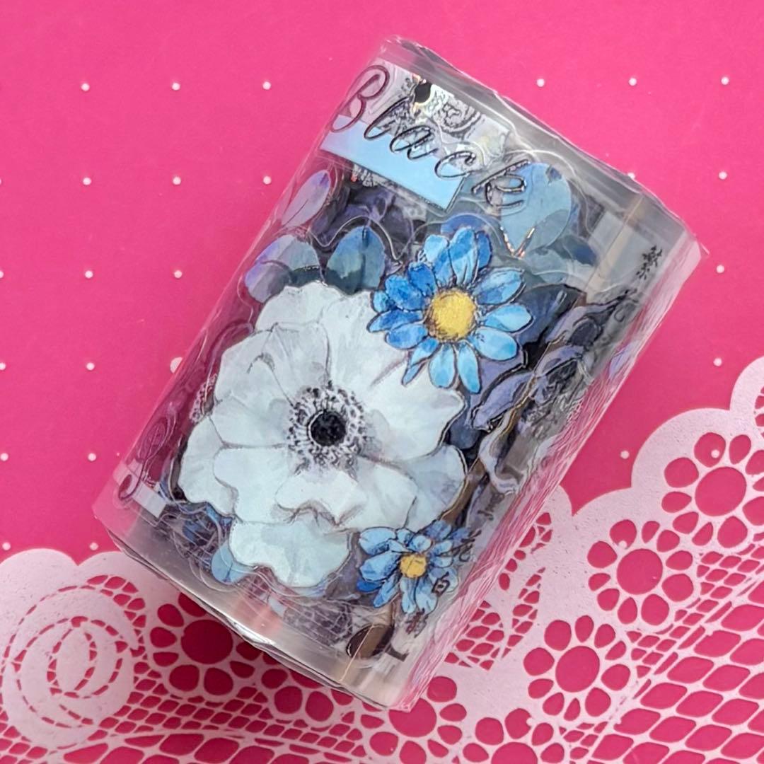 8698】海外 マステ 5m巻売り 貝殻光カッティング泡 虹色マスキング