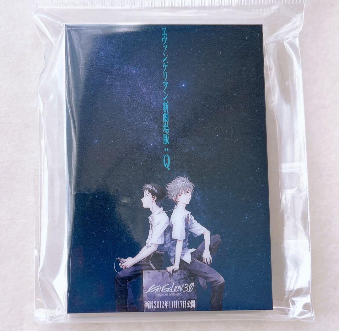 新世紀エヴァンゲリオン 劇場版 ポスター アクリルブロック 全6種