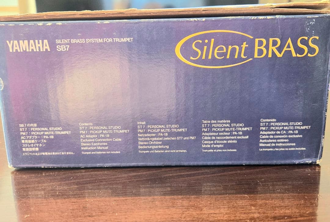 ほぼ未使用品 ヤマハ サイレントブラス SB7 トランペット用消音器 限定CD付