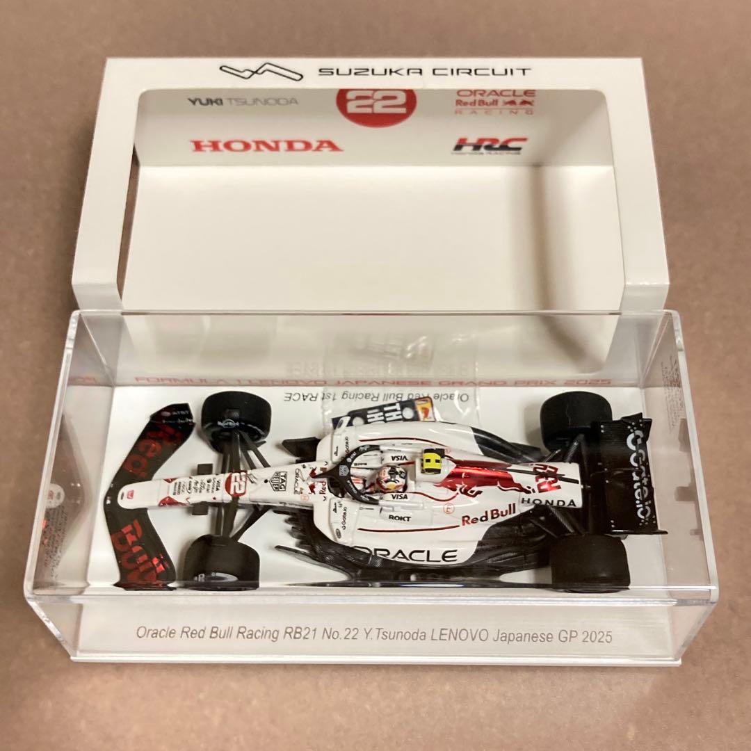 1/43 レッドブル ホンダ RB21 角田裕毅 日本GP 鈴鹿サーキット限定