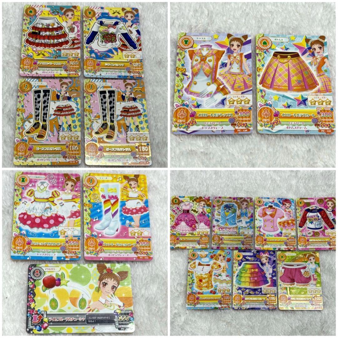 アイカツ カード バインダー ピンクステージ まとめ売り - メルカリ