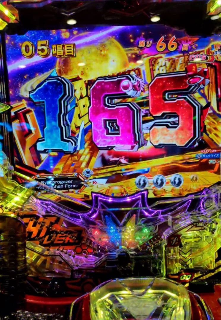 循環加工品！ 甘デジ シンフォギア4 99実機！ 選べるオプション多数