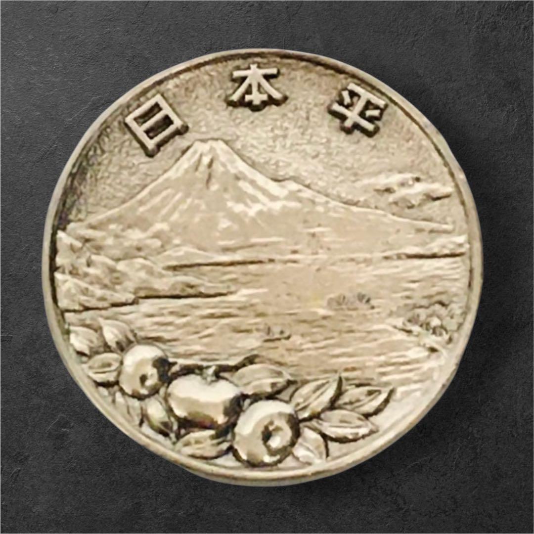 記念メダル・希少・プレミア品】日本平 日本武尊