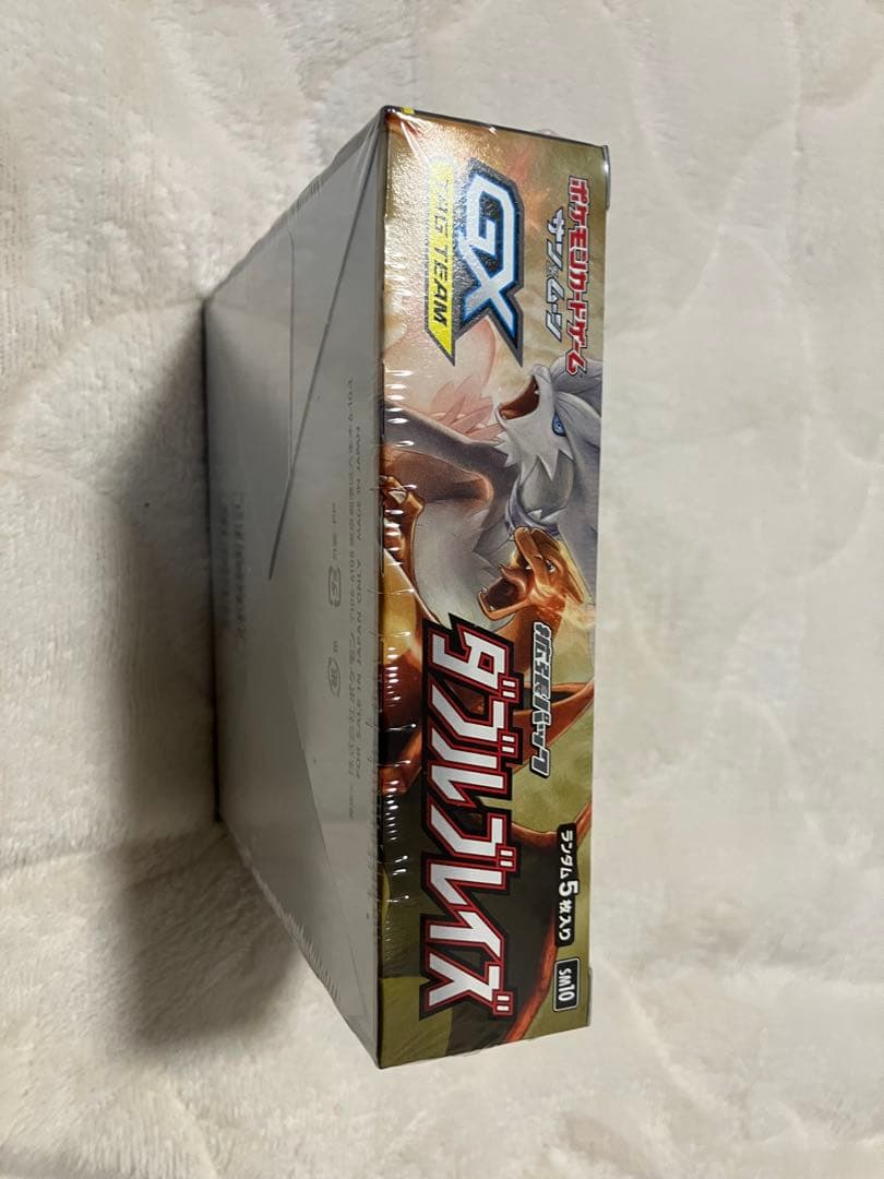 ポケモンカードゲーム ダブルブレイズ TAG TEAMGX 未開封シュリンク付き
