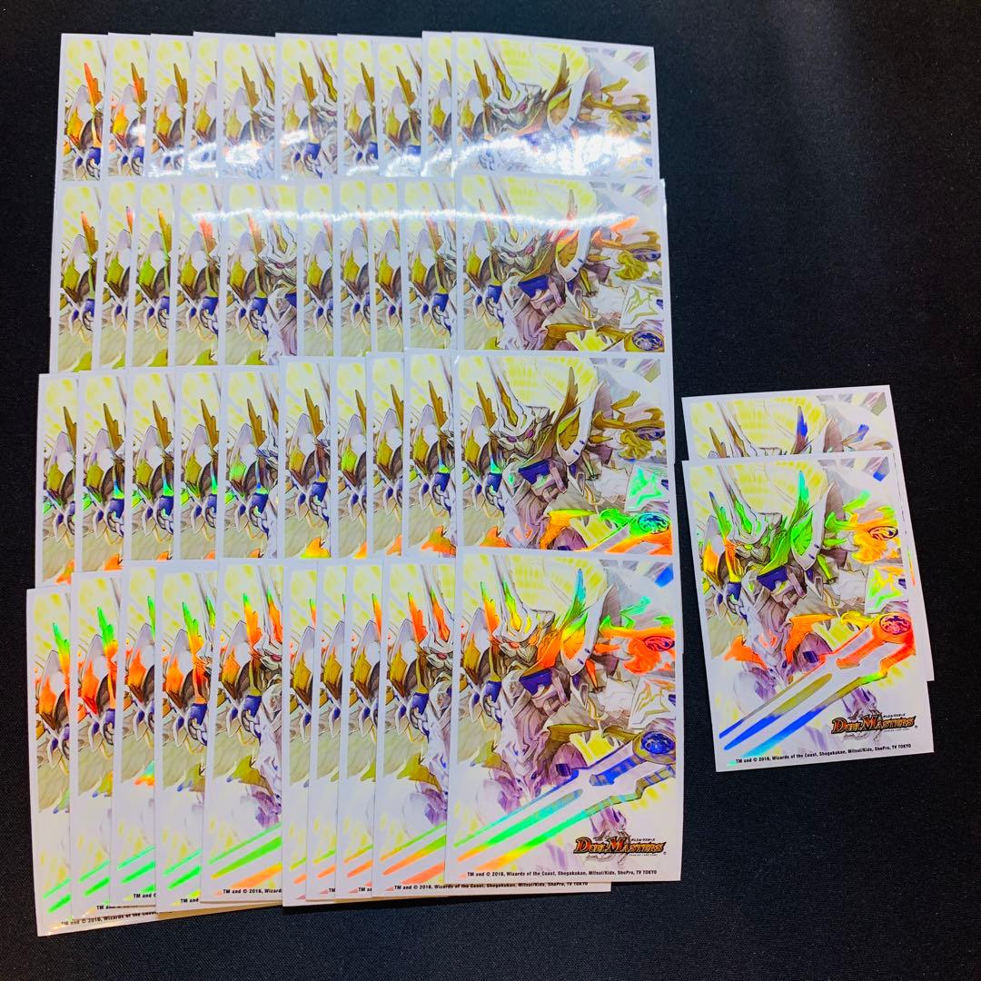 精霊王アルファリオン DXカードプロテクト スリーブ Amazon.co.jp: DX