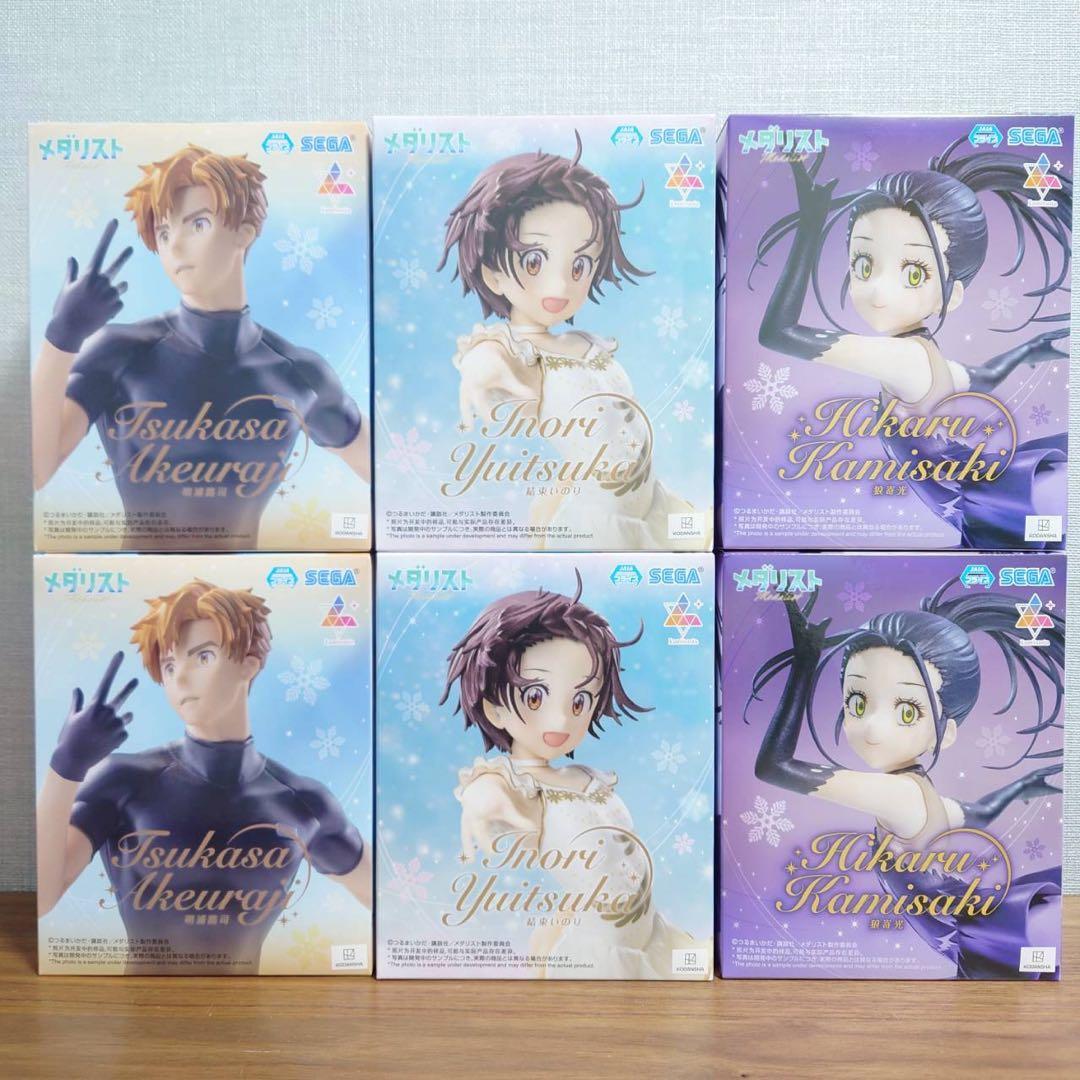 メダリスト Luminasta 結束いのり 明浦路司 狼嵜光 フィギュアセット