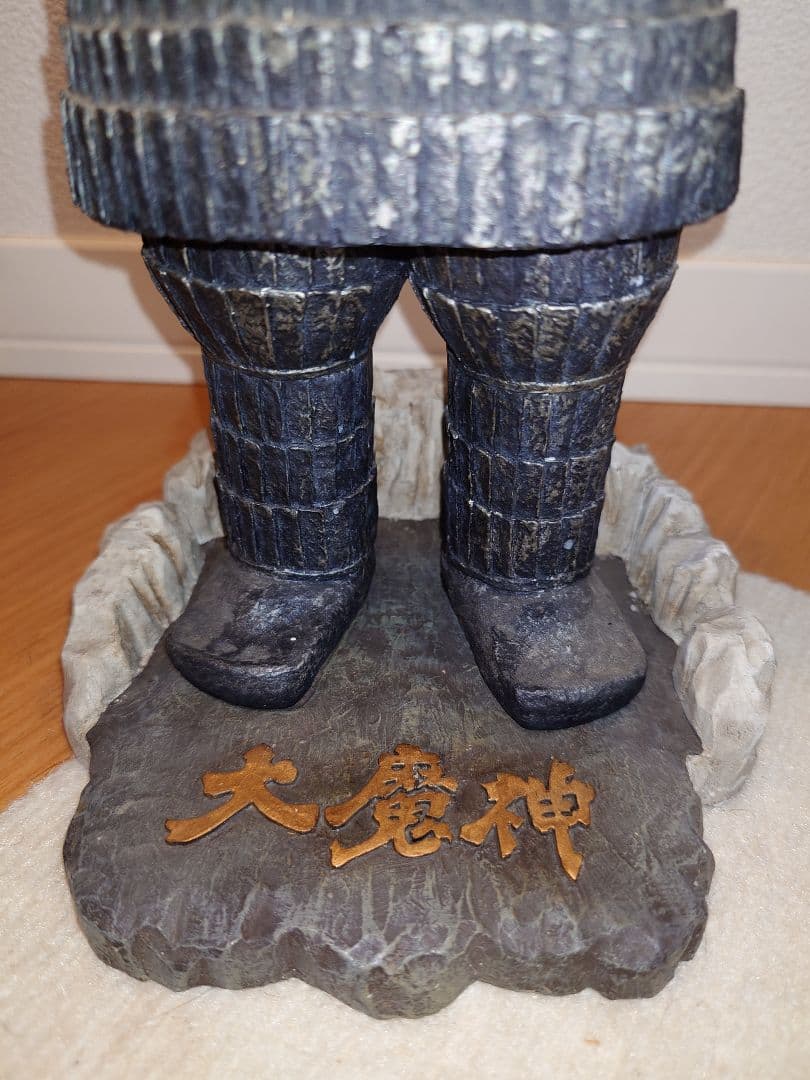 【XPLUS】大映特撮編 大魔神