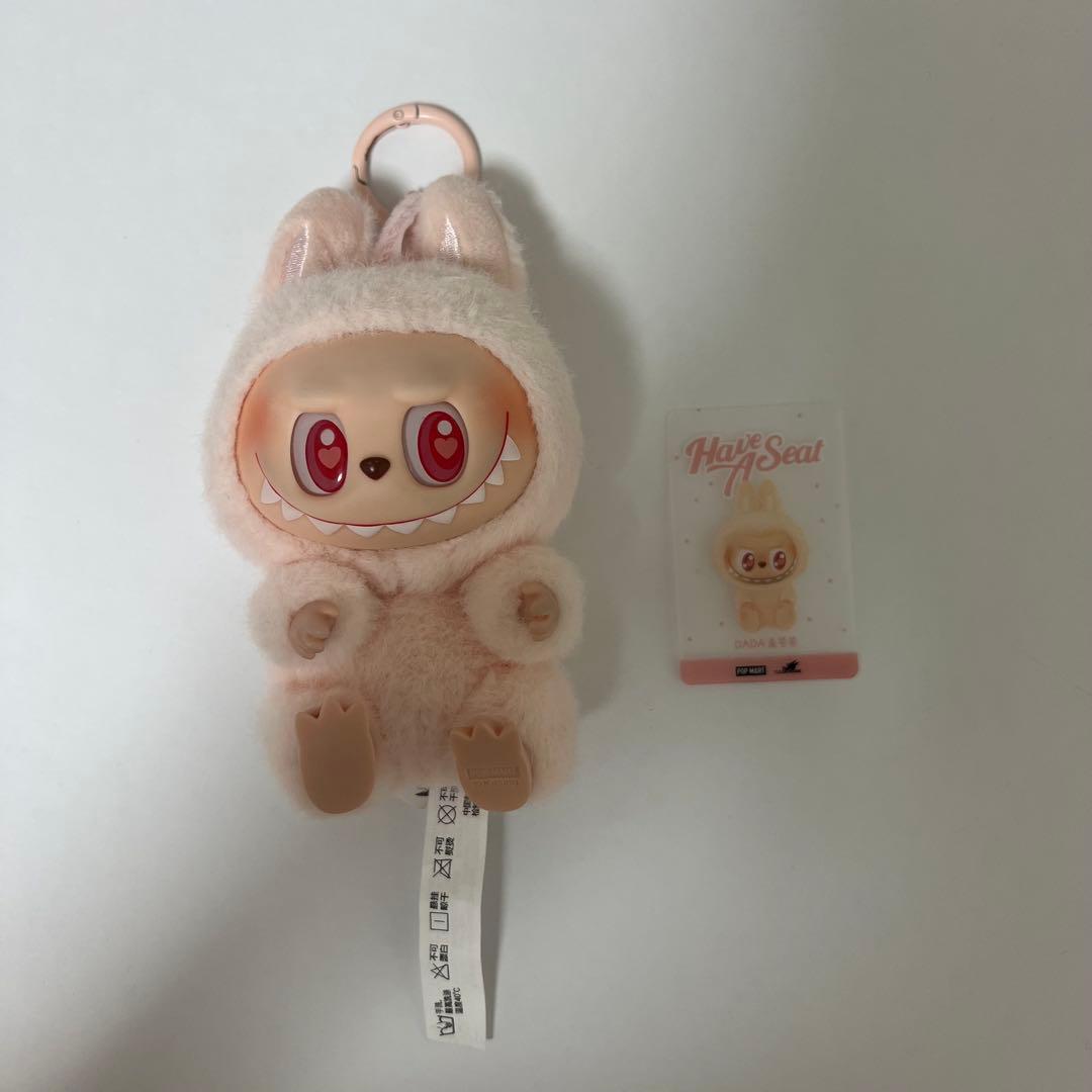 CDL TOKYO Hand Stitched Mini Basket ホワイト