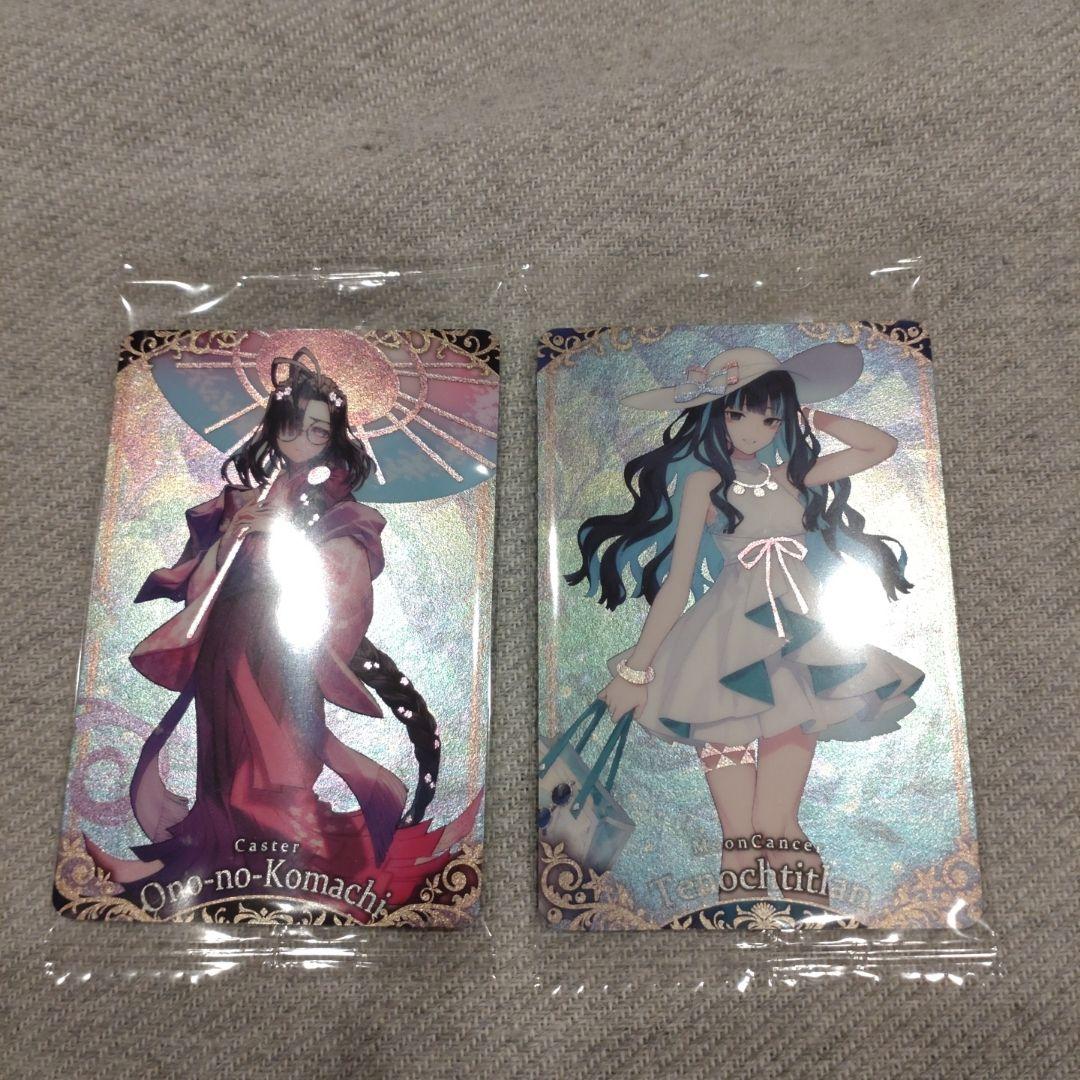 FGO ウエハース14 小野小町 テノチティトラン セット - メルカリ