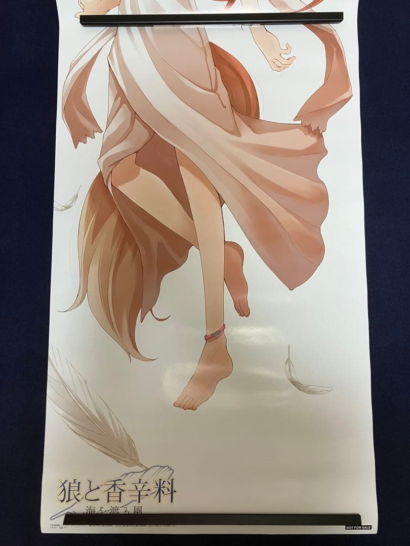 非売品】狼と香辛料 ホロ ルカ 文倉 描き下ろし 超特大 両面 ポスター