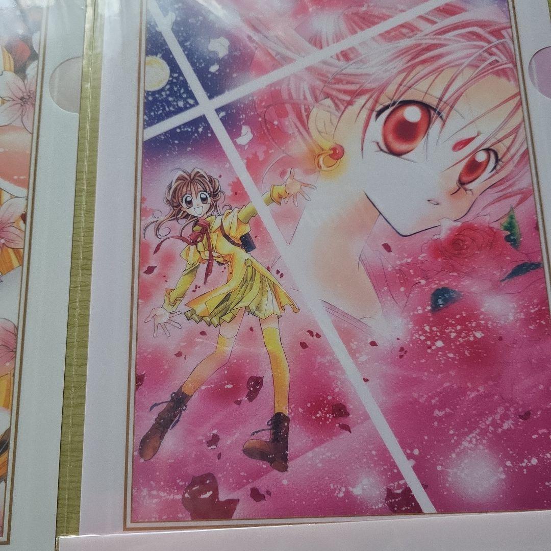 神風怪盗ジャンヌ 種村有菜 クリアファイルセット