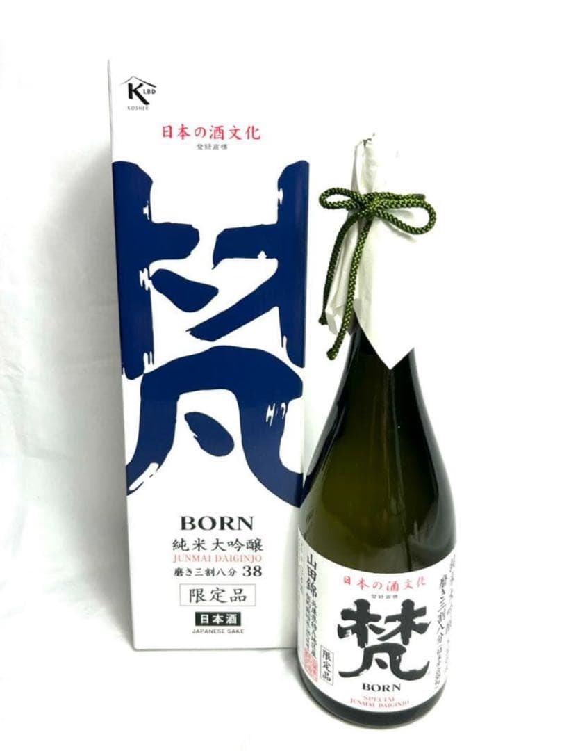 なんちゃって塗装屋さん！様専用】日本酒4本セット 龍勢＆梵 飲料・酒