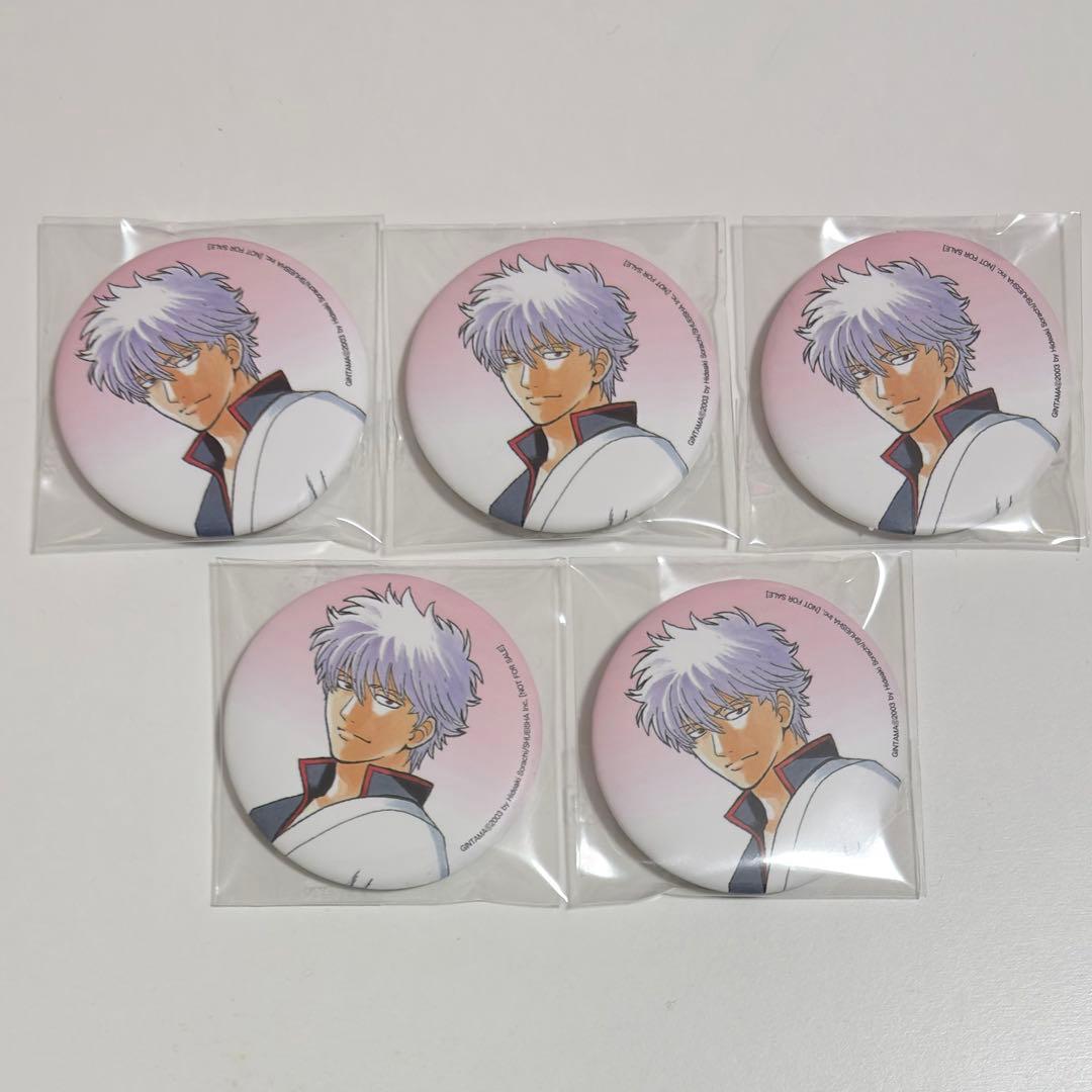 AGF 2025 韓国 公式品 特典 缶バッジ 銀魂 坂田銀時 5個 セット - メルカリ