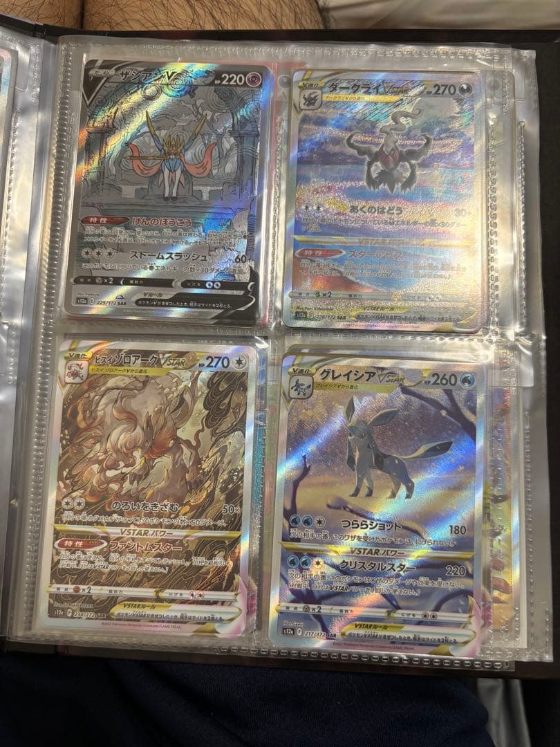 ポケカ　引退品　まとめ売り　メインたち　内容の全ては確認品に　ar,rr大量