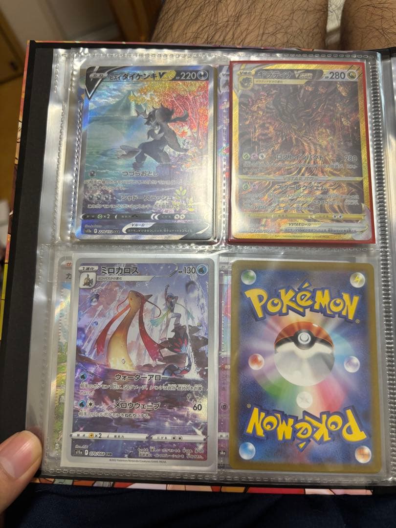 ポケカ　引退品　まとめ売り　メインたち　内容の全ては確認品に　ar,rr大量