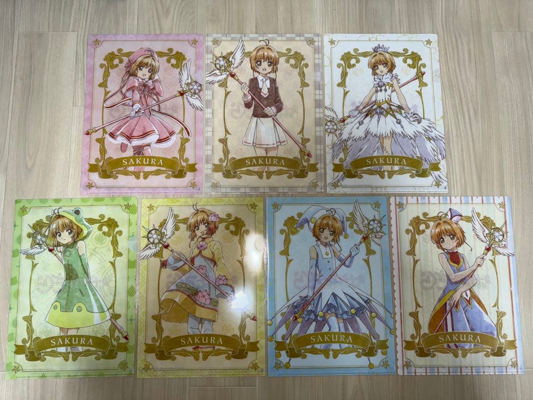 【非売品】カードキャプターさくら　クリアカード編　クリアファイル7枚全種 カードキャプターさくら クリアファイル 7枚全種セット セブンイレブン