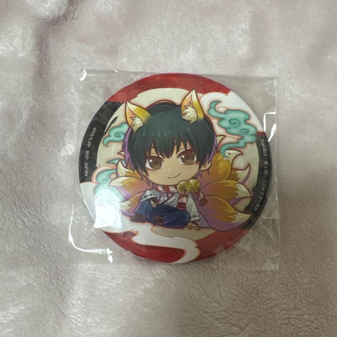 サカモトデイズ ナムコ限定レア 南雲 缶バッジ - メルカリ