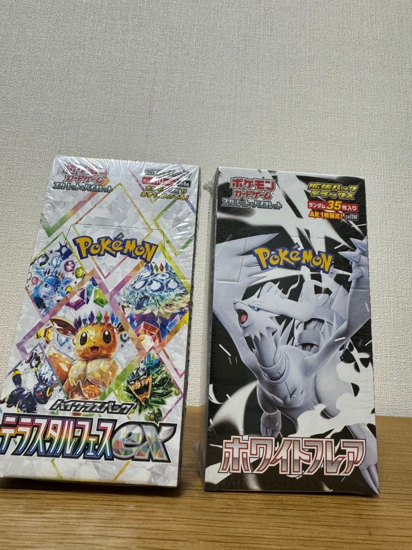 ホワイトフレアデラックス、テラスタルフェス BOX ポケモンカード