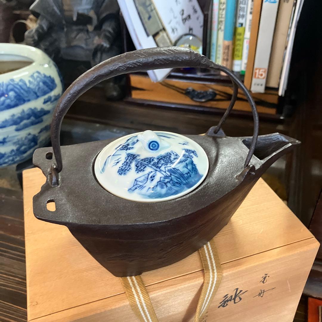 酒器 鉄瓶 宝船銚子 祥瑞替蓋 共箱ありの通販はau PAY マーケット