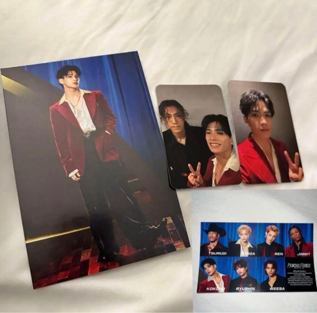psychicfever 小波津志 ポストカード フォトカ ステッカー psychicfever 小波津志 ポストカード フォトカ ステッカー