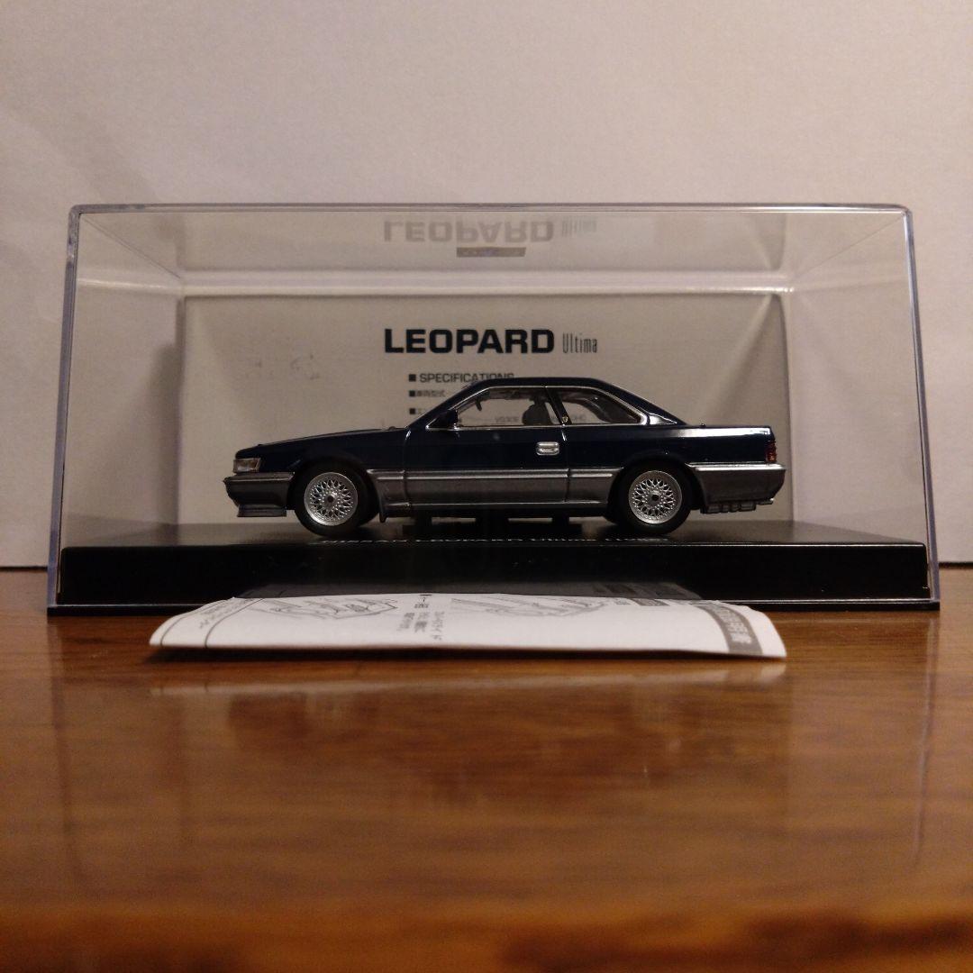 1/43 アオシマ 日産 レパード Ultima（前期型）2台セット S115754259